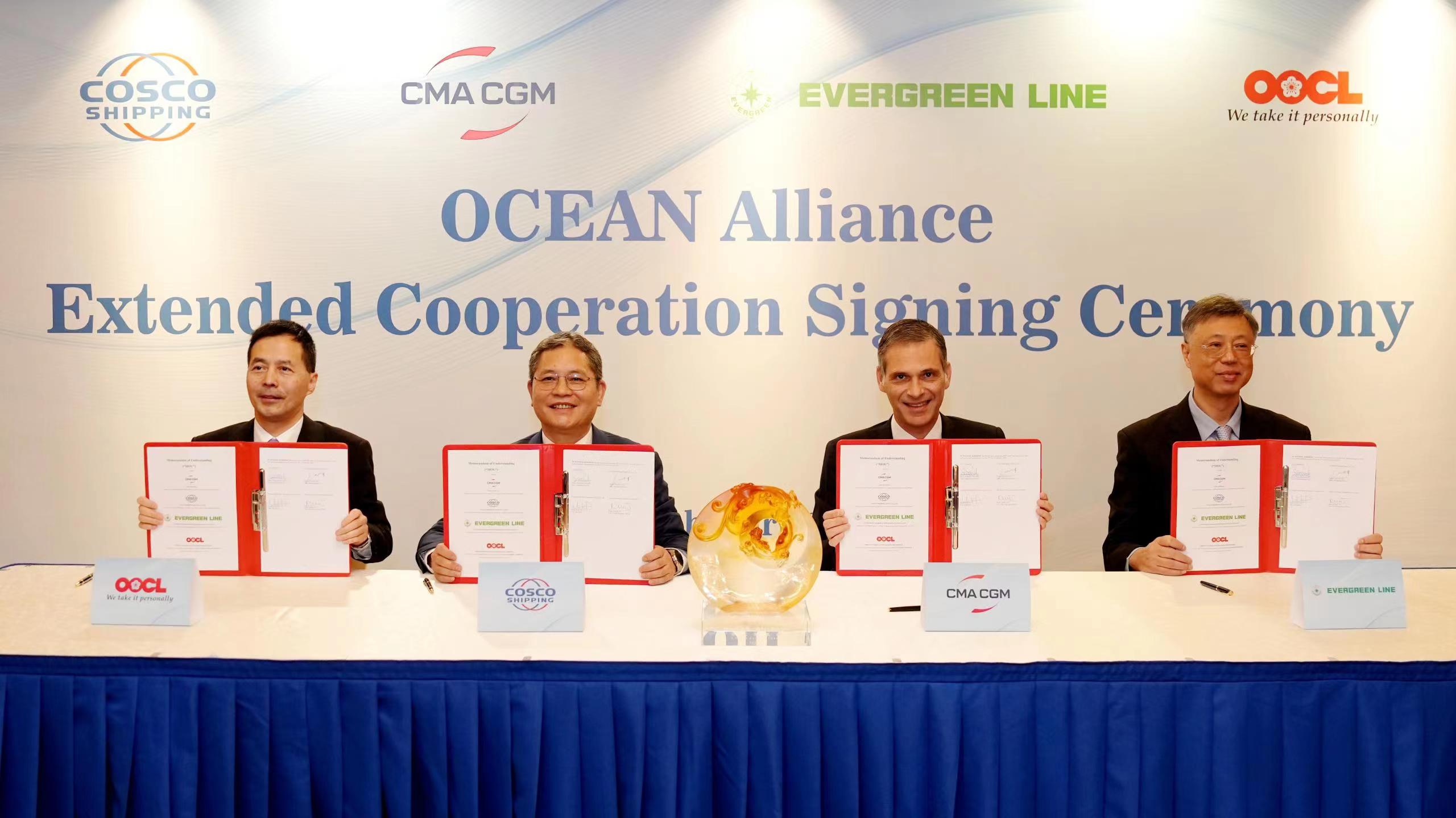 OCEAN Alliance Extends Cooperation
