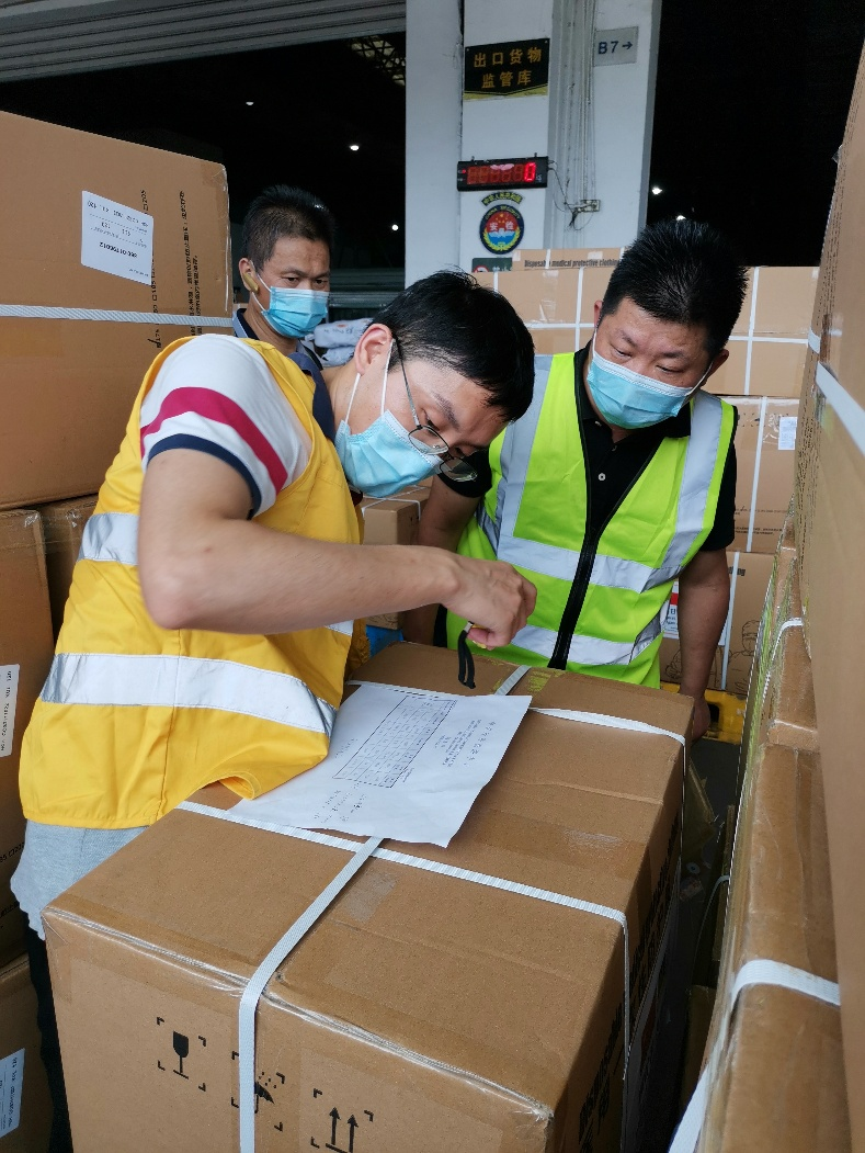 China COSCO Shipping Group News COSCO SHIPPING Logistics Completes the