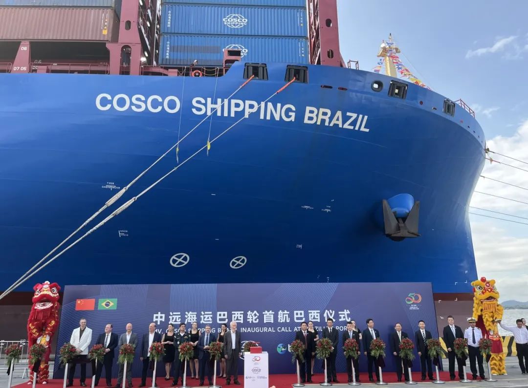 COSCO SHIPPING BRAZIL Inaugurates Direct Shipping Route to Paranaguá, Brazil