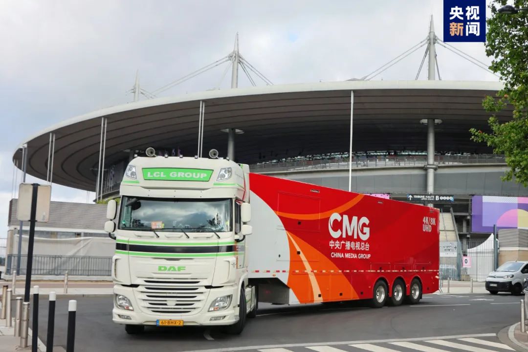 For Paris Olympics! COSCO SHIPPING Delivered 8K Ultra-High-Definition OB Van