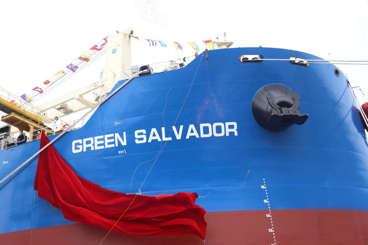 77,000-DWT Multipurpose Pulp Carrier “GREEN SALVADOR” Named and Delivered