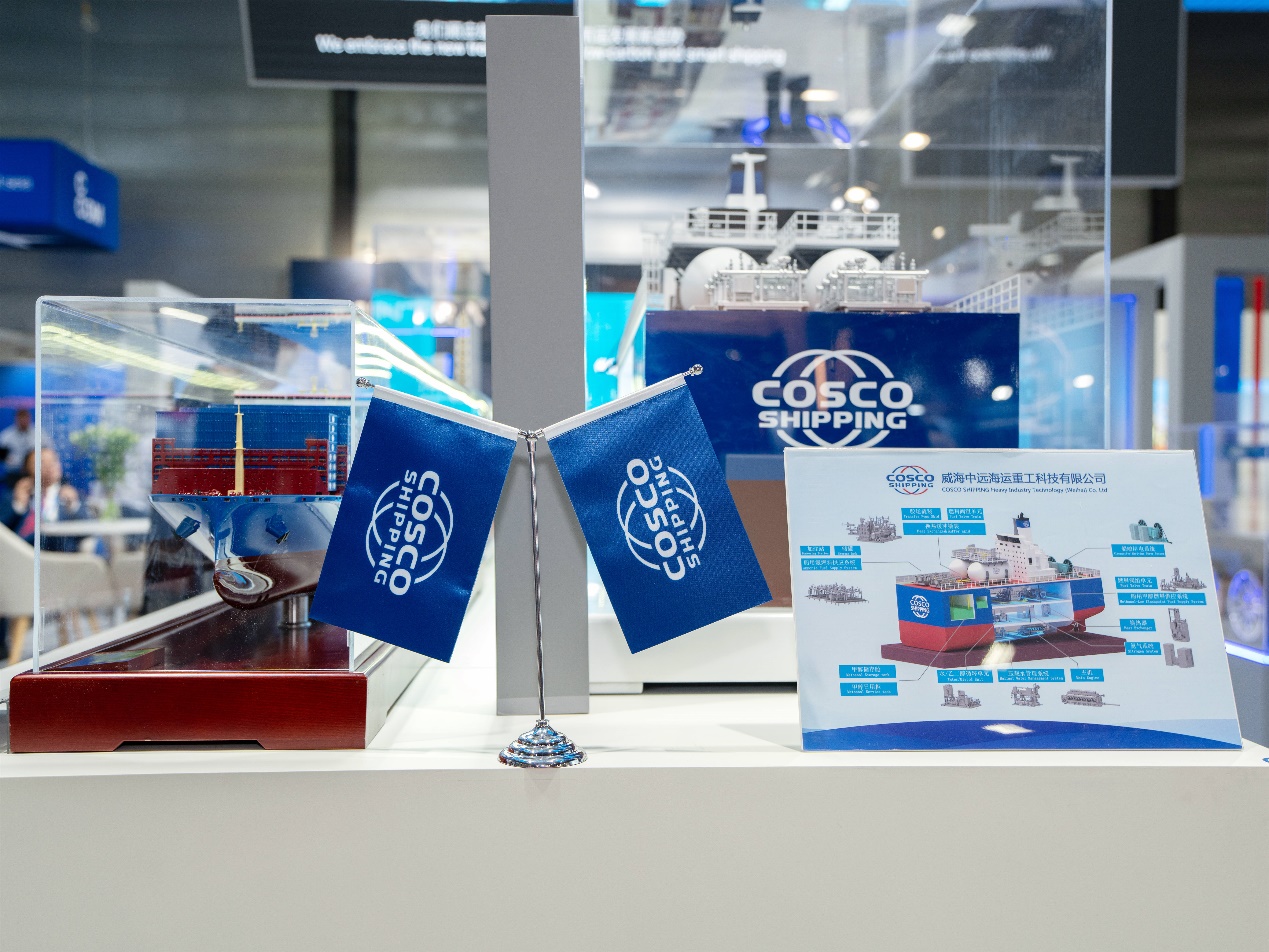 COSCO SHIPPING Showcases Vision for Renewed Maritime Future at Nor-Shipping 2025