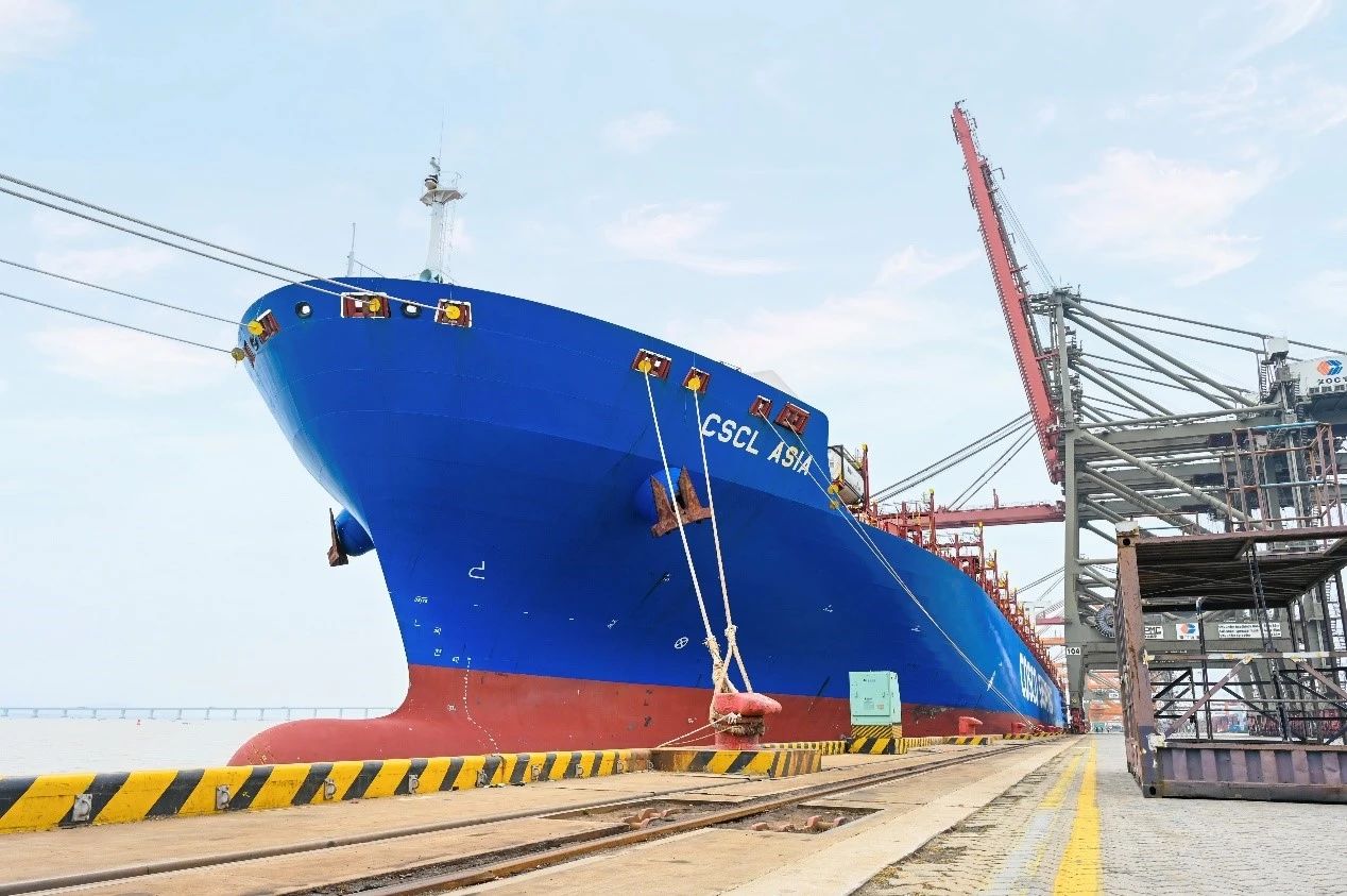 COSCO SHIPPING Sets New Record for Biofuel Bunkering between Fujian and 
Hong Kong