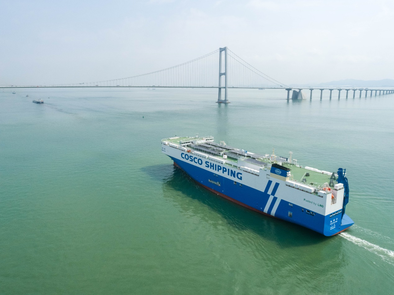 China’ s Largest Solar & LNG Dual-Fuel Vessel “YUAN HAI KOU” Sets Sail