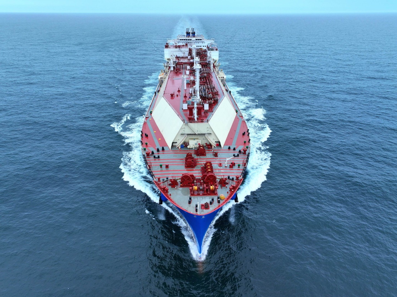 M.V. OCEAN INSPIRATION Makes Maiden Voyage, COSCO SHIPPING Leads the Way in Clean Energy Transport