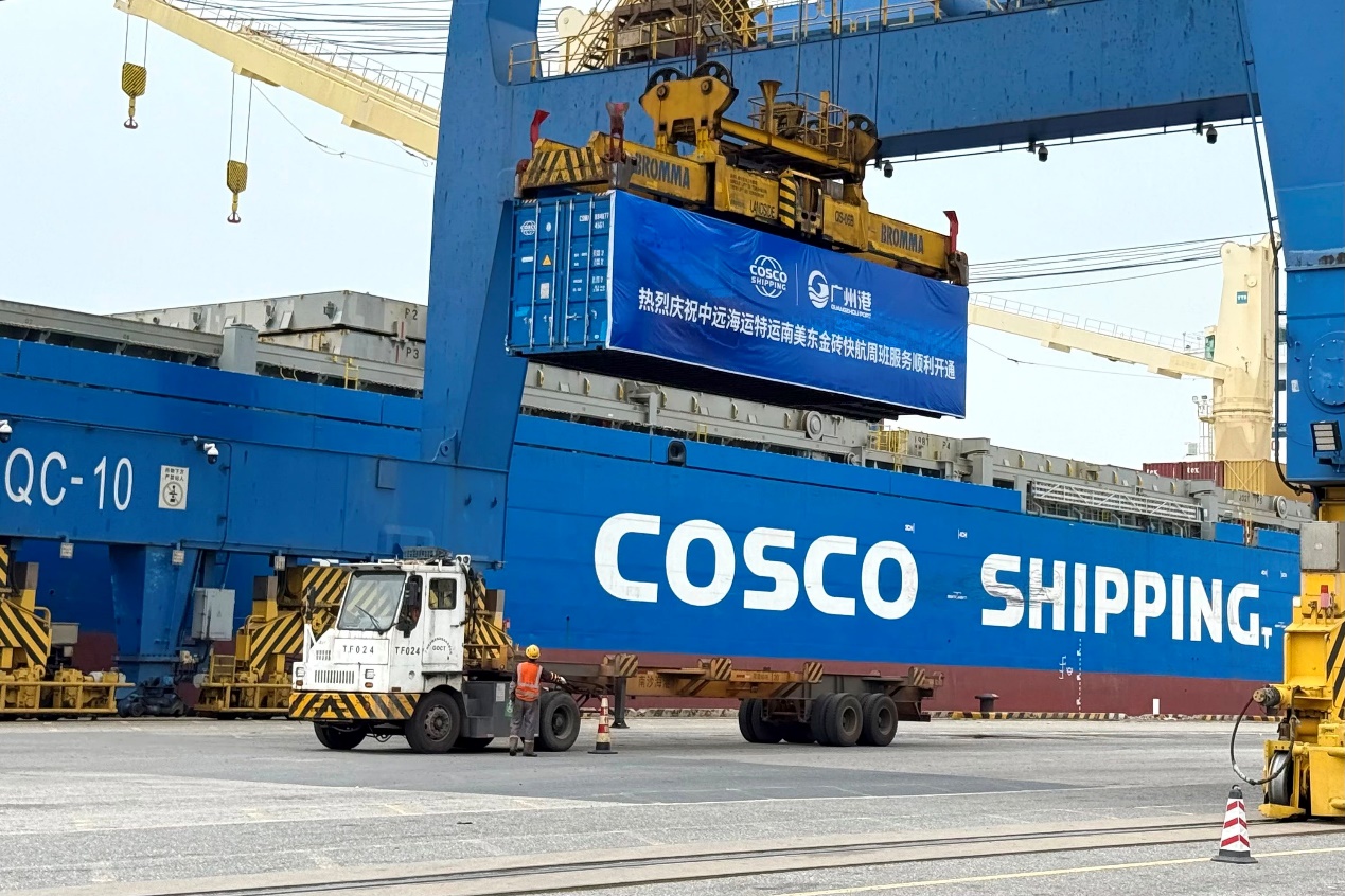 New Weekly “BRICS Express” Service Launched to East South America