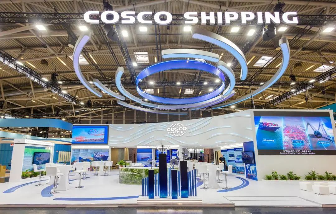 COSCO SHIPPING Exhibites Green and Digital Solutions at Transport Logistic 2025 
in Munich