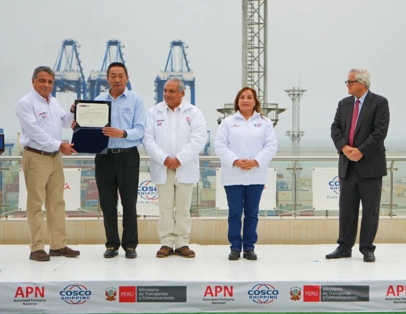 COSCO SHIPPING Chancay Port in Peru Granted Official Operating License