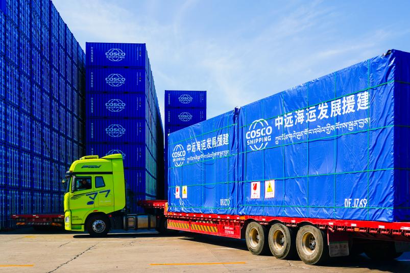 How COSCO SHIPPING Build “Houses” on the Roof of the World