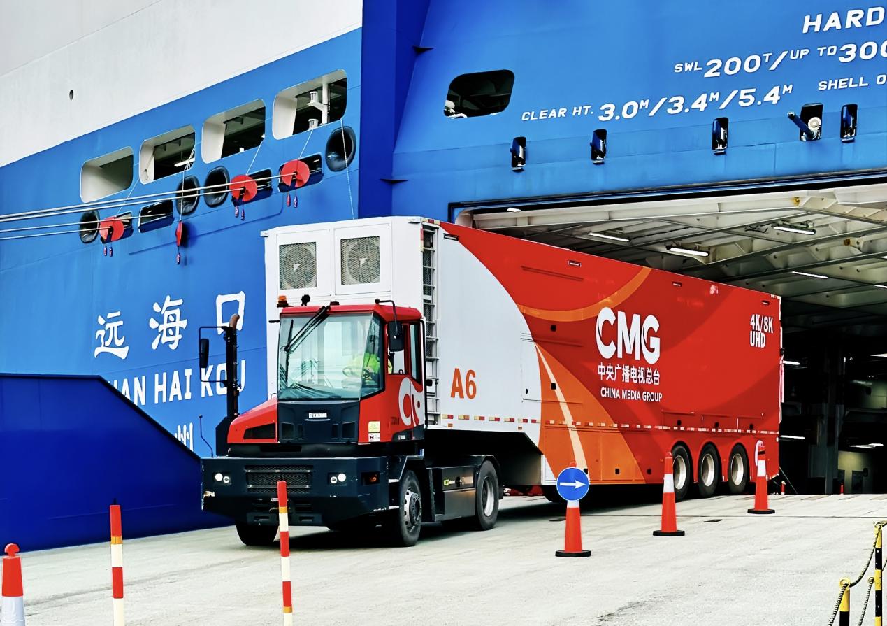 Chinese Red + Maritime Blue: COSCO SHIPPING Plays a Pivotal Role in the Winter Olympics