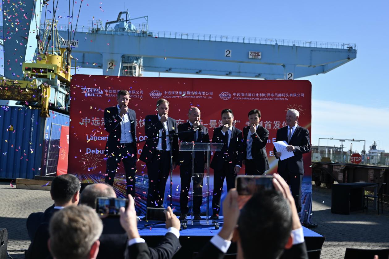 COSCO SHIPPING Launches First Direct Zeebrugge-Mannheim Rail Service