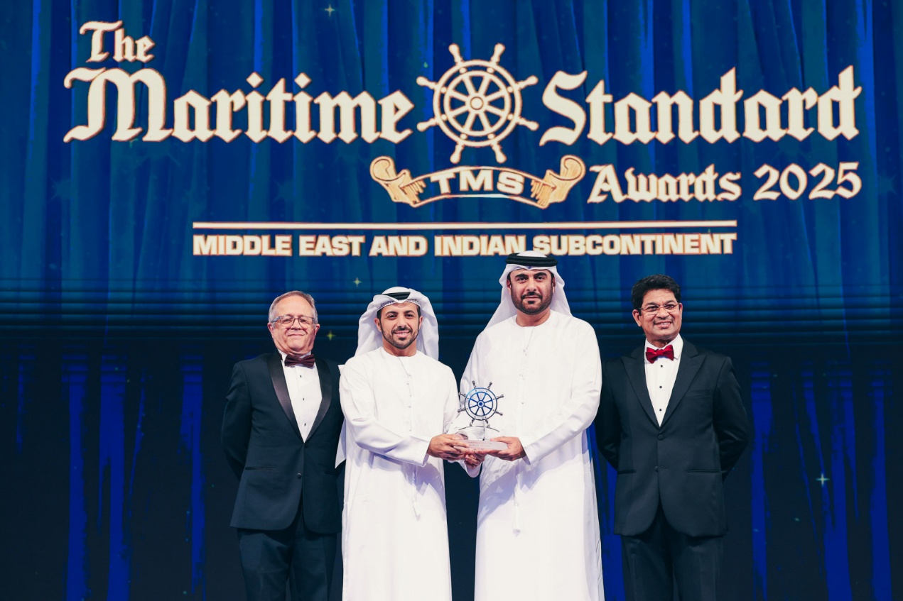 COCSO SHIPPING Ports Abu Dhabi Terminal Honored as Terminal Operator of the Year at TMS Awards 2025