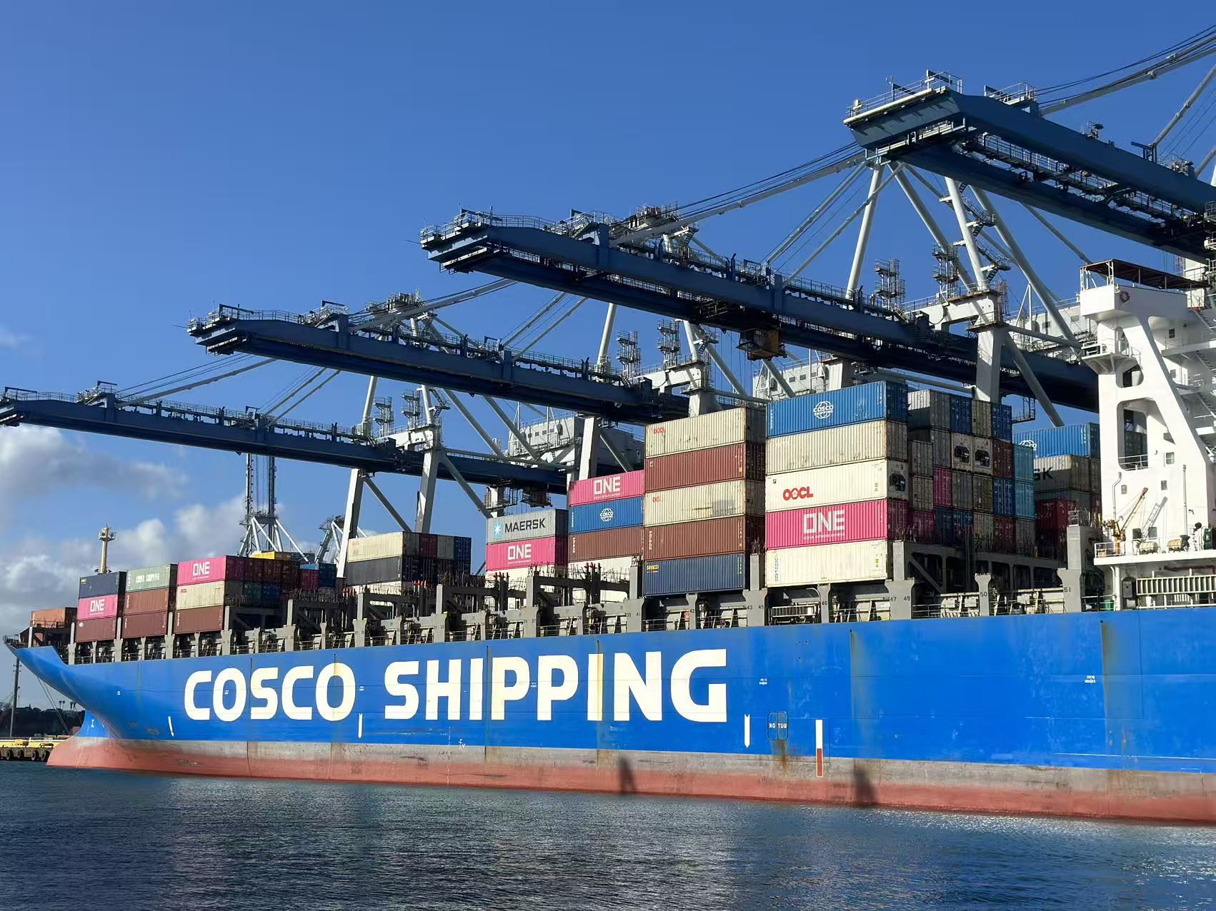 From New Zealand to Shanghai: COSCO SHIPPING Safeguards First Shipment for the 8th CIIE