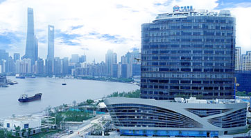 COSCO SHIPPING office