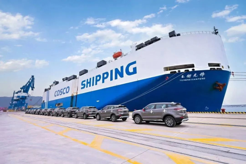 COSCO SHIPPING Offers Diverse Shipping Solutions for Domestic Carmakers