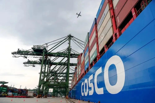 COSCO SHIPPING Makes Continuous Efforts for Low-carbon and Sustainable Development