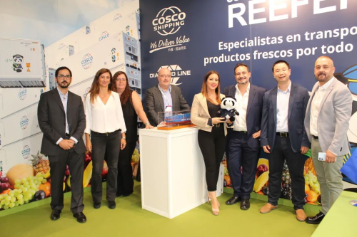 COSCO SHIPPING Participates in Fruit Attraction Exhibition in Spain