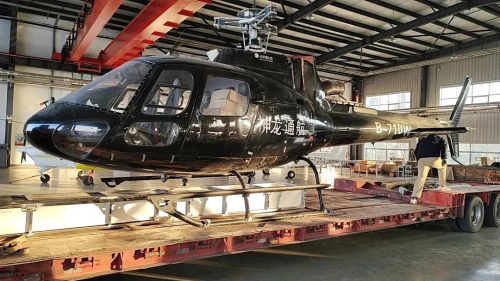 COSCO SHIPPING Logistics and Supply Chain Management Provides "End-to-end" Service for Squirrel Helicopter Transportation